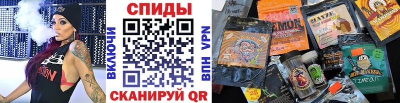 Бутират бутик Кедровый