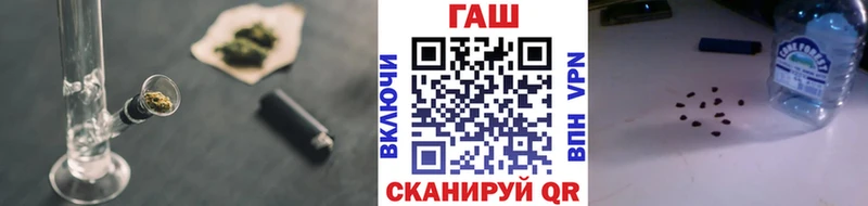 ГАШИШ 40% ТГК Кедровый