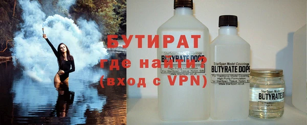 кокс Новодвинск