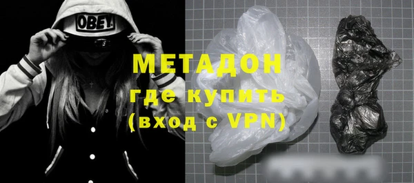 jwh Новозыбков