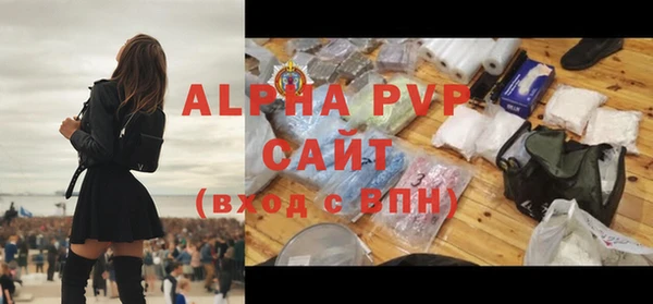 кокаин Нягань