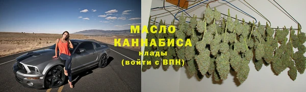 марки lsd Зеленокумск