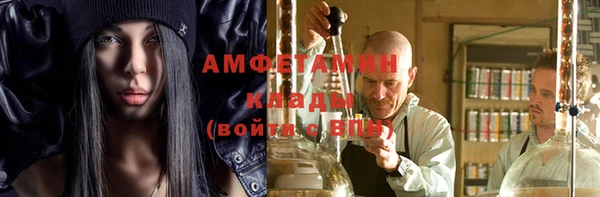 мдпв Новокубанск