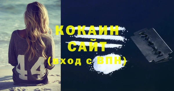 мдпв Новокубанск