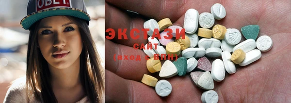 PSILOCYBIN Няндома