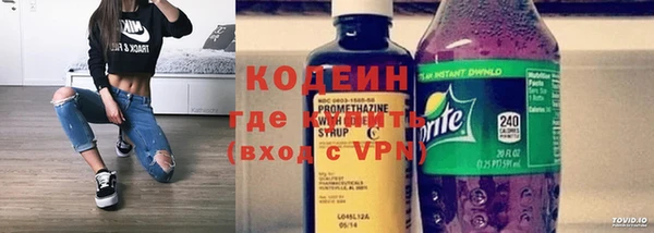 jwh Новозыбков