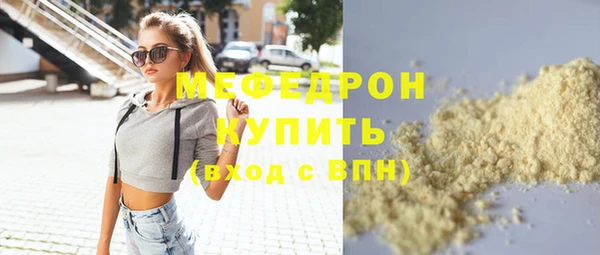 кокаин Нягань
