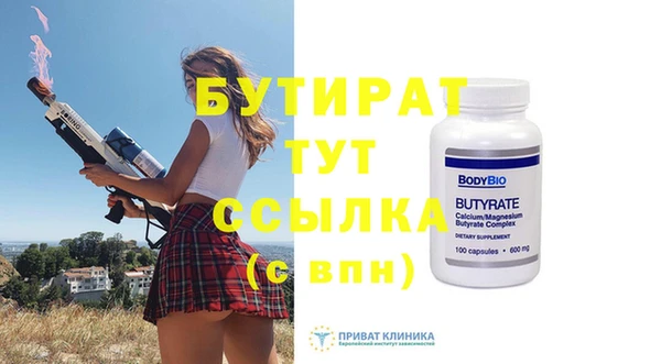 кокс Новодвинск