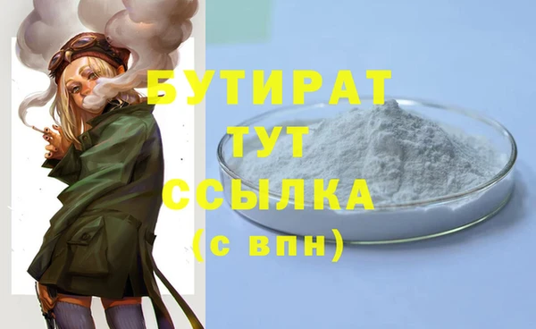 ECSTASY Зерноград