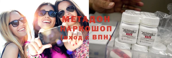 jwh Новозыбков