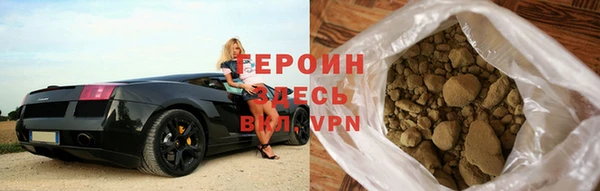 мдпв Новокубанск