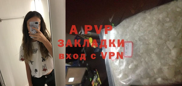 jwh Новозыбков