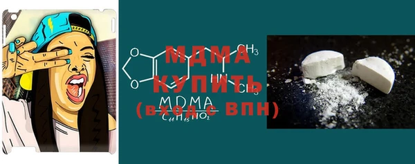прущая мука Нязепетровск