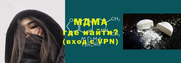 кокс Новодвинск