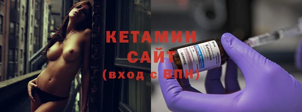 мдпв Новокубанск