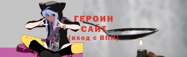 кокс Новодвинск