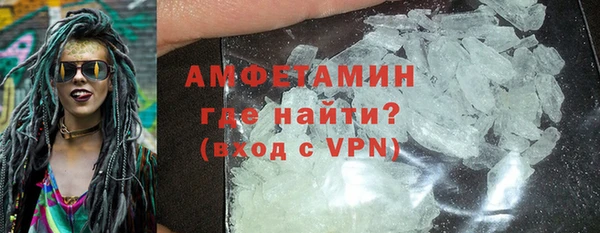 прущая мука Нязепетровск