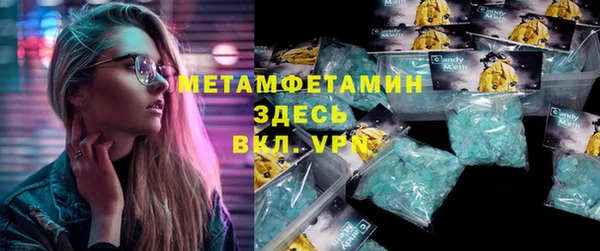 кокс Новодвинск