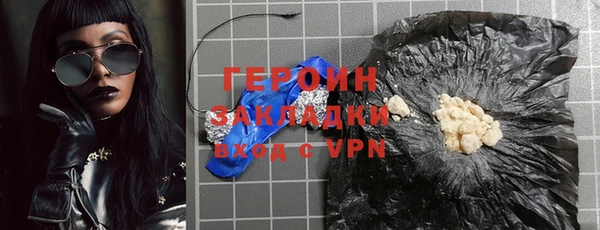 кокс Новодвинск