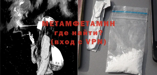 не бодяженный Дегтярск