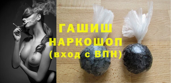 jwh Новозыбков