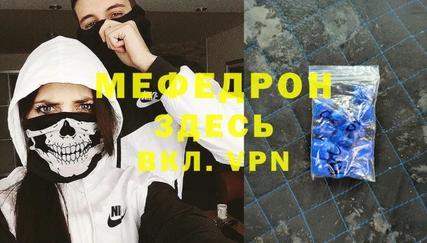 jwh Новозыбков