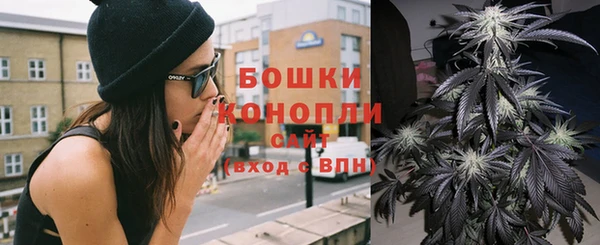 прущая мука Нязепетровск