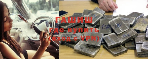 PSILOCYBIN Няндома