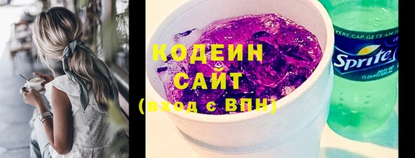 кокаин Нягань