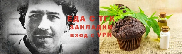 мдпв Новокубанск