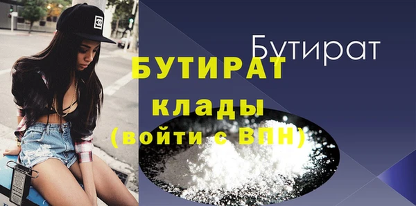 кокс Новодвинск