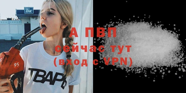 кокаин Нягань