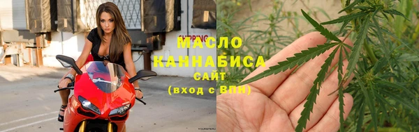 PSILOCYBIN Няндома