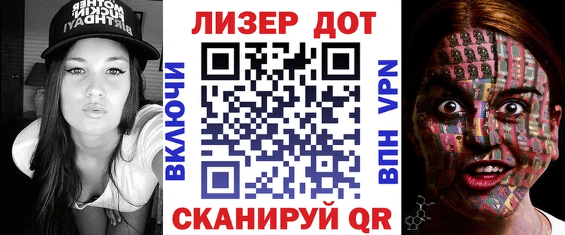 Марки N-bome 1500мкг  купить наркотик  Кедровый 