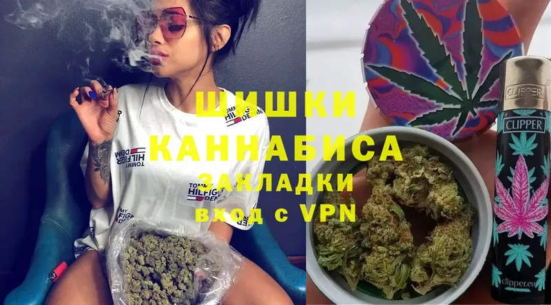 Каннабис White Widow  Кедровый 